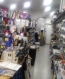 Vista general de la tienda